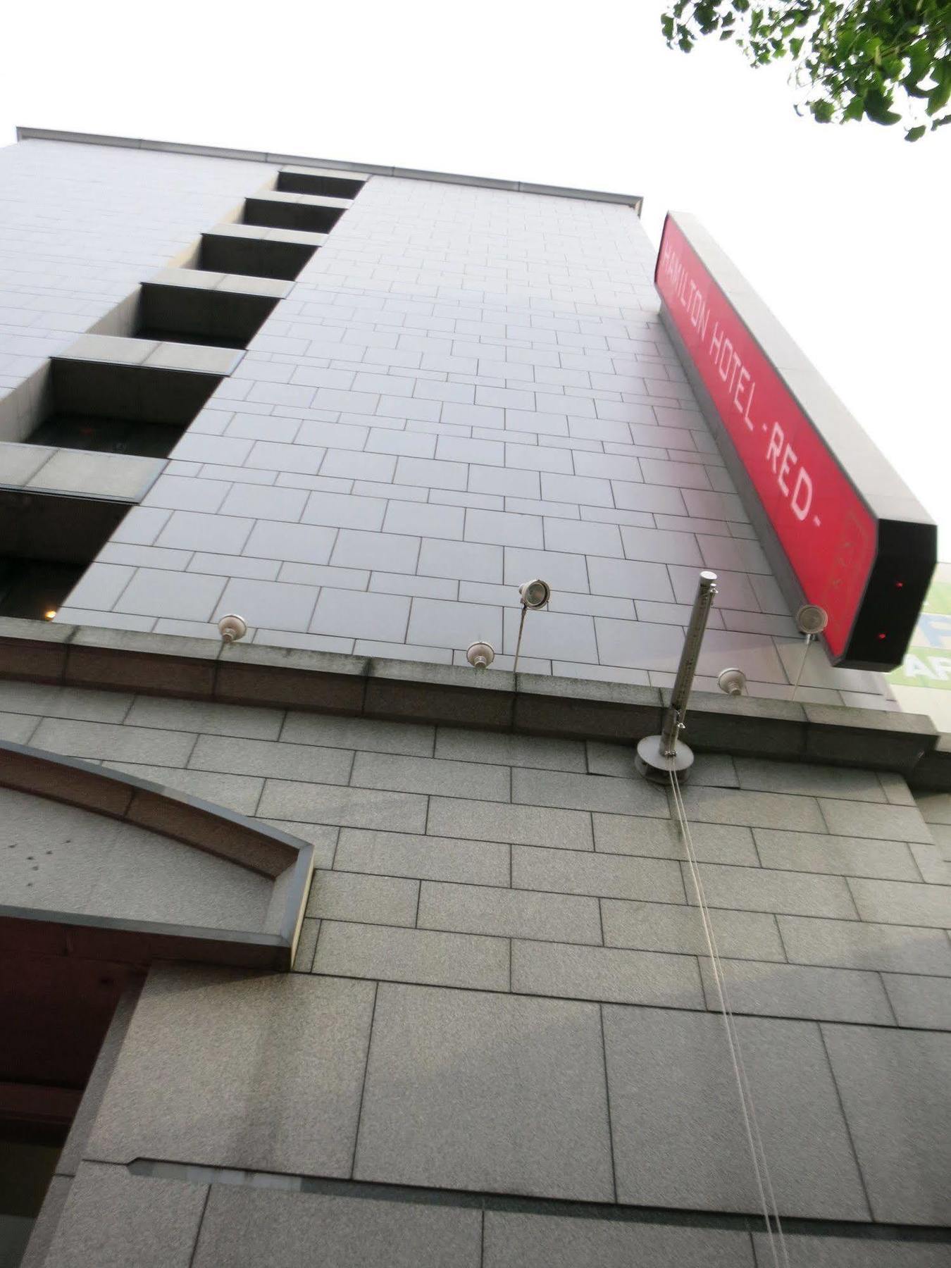 Hamilton Hotel Red Nagoya Eksteriør billede