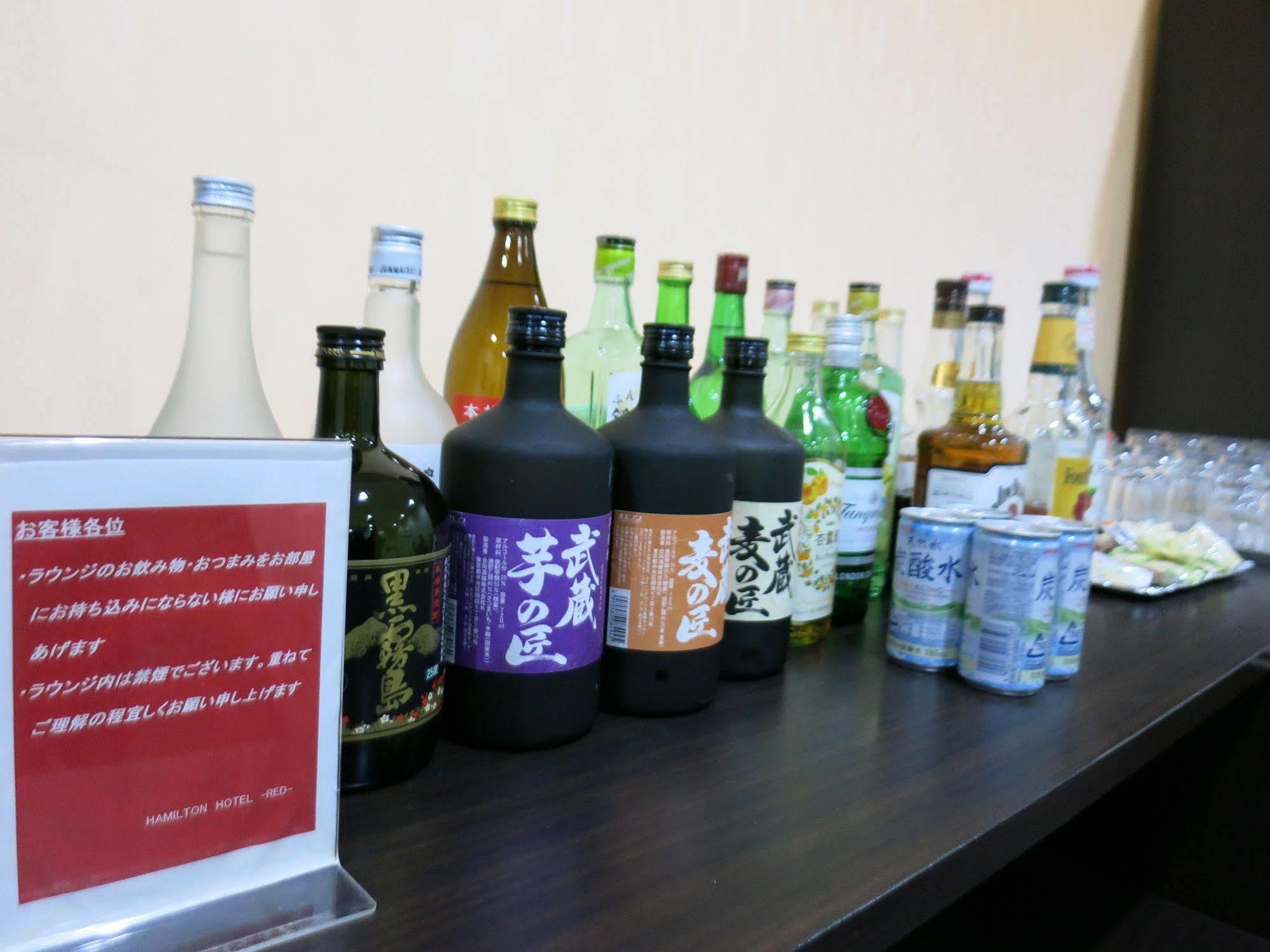 Hamilton Hotel Red Nagoya Eksteriør billede